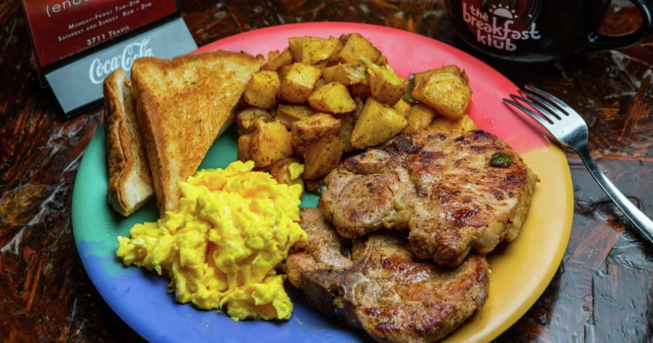 Una guía perfecta de 2 días para explorar Houston